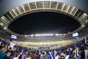 南京发布：江苏13市，友谊1314