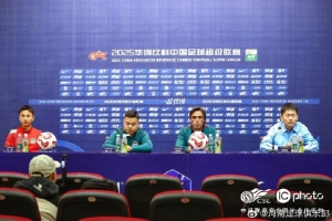 【赛前】尹鸿博：明天将是我最后一场中超 感谢所有河南球迷支持